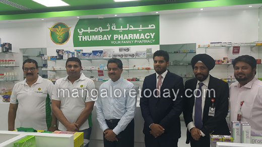 Thumbay pharmacy opens new outlet in dubai 2